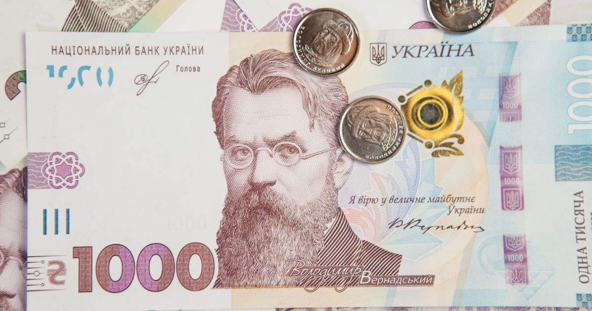 Hrywna (UAH) - waluta Ukrainy - kurs NBP, cena, wykres forex, historia